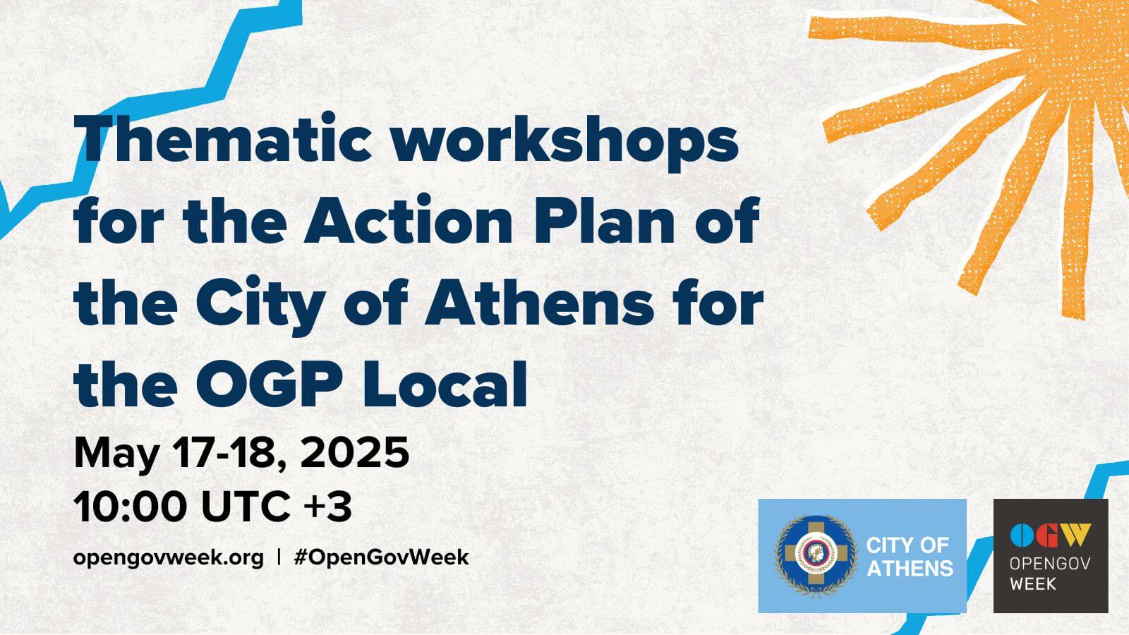 City of Athens participates in Open Gov Week 2025