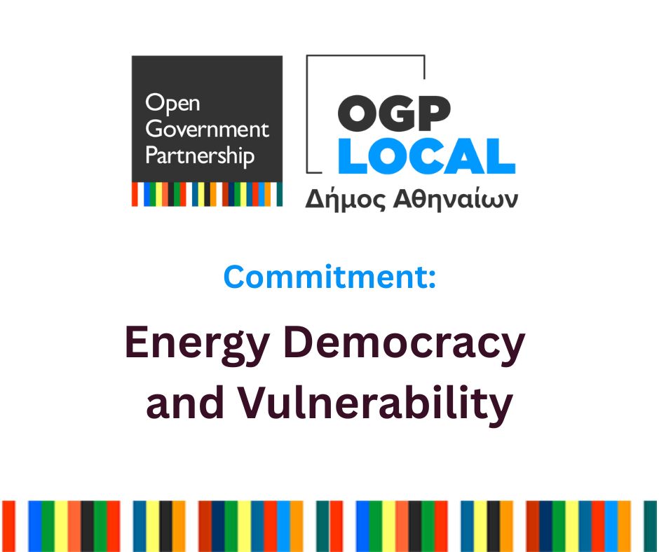 Commitment: Energy Democracy and Vulnerability