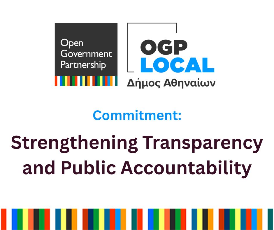 Commitment: Strengthening Transparency and Public Accountability